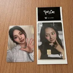 TWICE WOWPASS トレカ ツウィ