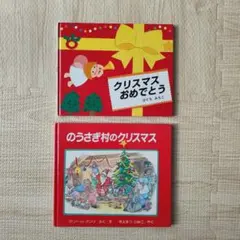 Item thumbnail for item 3f7597da-7ab6-40c6-b38e-6a297d81d1ad