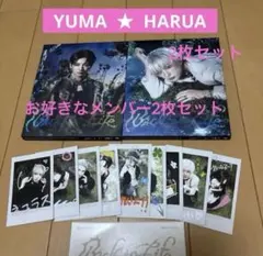 &TEAM Back to Life YUMA HARUAソロ