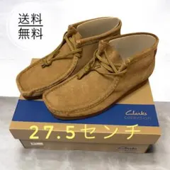 Clarks クラークス シェイカーブーツ ワラビーブーツ 27.5cmのサムネイル