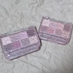 CANMAKE プティパレットアイズ(マットタイプ) 2個セット