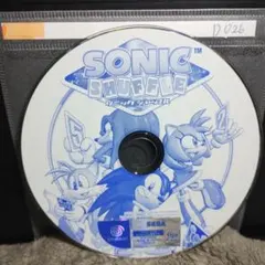 Item thumbnail for item 5e96d869-2e0a-4cb1-ae05-4dc4acfa60aa