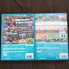 スプラトゥーン & ピクミン3 セット