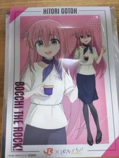 2026年最新】ぼっち・ざ・ろっく! ポスターの人気アイテム - メルカリ
