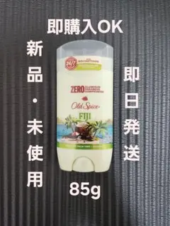 Item thumbnail for item 83b5e0dc-2b3c-4695-b11b-e9735b5378fb