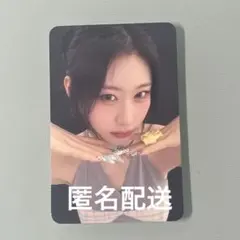 2026年最新】itzy タワレコの人気アイテム - メルカリ