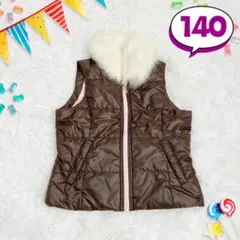 ユニクロ UNIQLO【140】ファー中綿ベスト　ジレ　羽織　ファー付け外し可