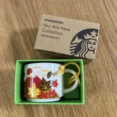 Starbucks You Are Here Collection 日本　秋
