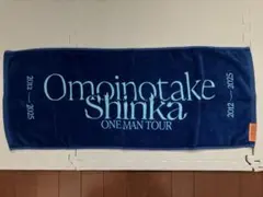 Item thumbnail for item fc96ddb4-4e21-4f2b-8925-3a321ed271f3