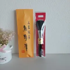 みゆりん様 リクエスト 2点 まとめ商品