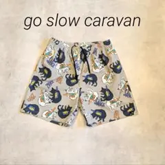 go slow caravan　ストレッチ総柄プリントイージーショーツ　猫と晩酌のサムネイル