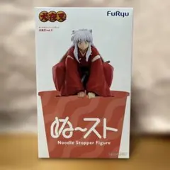 【新品・未開封】犬夜叉 ぬーどるストッパーフィギュア vol.2