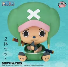 2026年最新】ちょぱえもんの人気アイテム - メルカリ