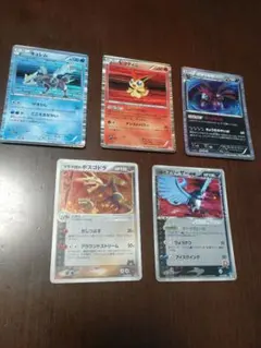 ポケモンカード 5枚セット キュレム サザンドラ 他のサムネイル