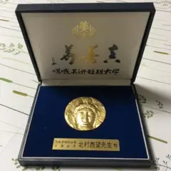 純銀製　北村西望　仏像デザインメダル　95g 純銀製 北村西望 仏像デザインメダル 95g - メルカリ