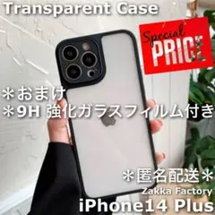 黒 iPhone14プラス ケース クリアカバー フィルム かわいい 韓国