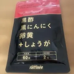 Item thumbnail for item 938ed992-dad4-409d-bb6c-e55106e0cb80