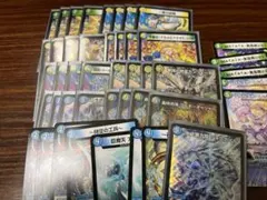 トリーヴァゴルギーオージャー　デッキ+調整パーツ