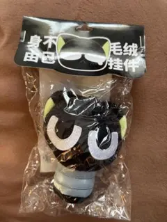 羅小黒戦記 ぐるぐるぬいぐるみ シャオヘイ