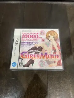 お値下げ！GIRLS MODE (Nintendo DS) 任天堂 ゲームソフト