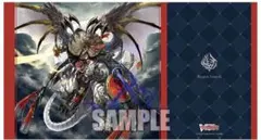 2025年最新】ヴァルガ プレイマットの人気アイテム - メルカリ