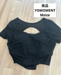 美品　YOMOMENT シースルー　クロス　ブラック