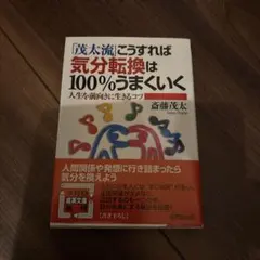 Item thumbnail for item 20e8ef8f-a156-47bd-831a-7d6a60f734c0