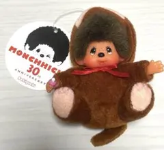 2025年最新】モンチッチ30周年の人気アイテム - メルカリ