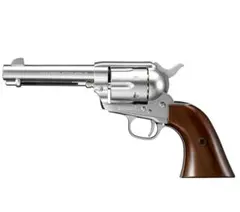 2026年最新】東京マルイ saa 45の人気アイテム - メルカリ