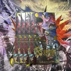 ガンダムカードゲーム 王留美 プロモ EXリソース EXPR-014 - メルカリ
