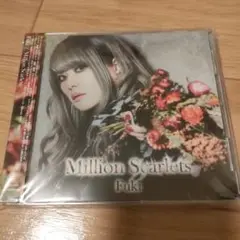 ★美品★Fuki Million Scarlets
