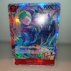 ワンピースカード　ロロノア・ゾロ SR EB04-007　エッグヘッドクライシス