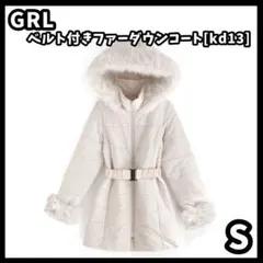 GRL　ベルト付きファーダウンコート[kd13] アイボリー　S