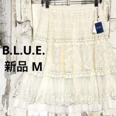 新品 B.L.U.E. 洗える レースシフォンレイヤード ティアードスカート Mのサムネイル