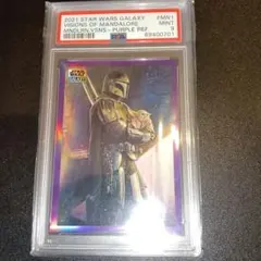 PSA10】 遊戯王 強引な安全協定 レリーフ 旧アジア版 FET-AE060 - メルカリ