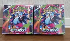 インフェルノX、ロケット団の栄光 BOX シュリンク付き - メルカリ