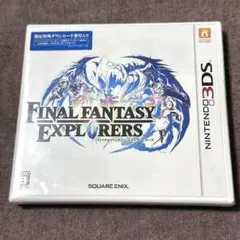 【新品】FINAL FANTASY EXPLORERS 3DS