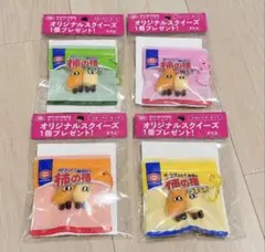 亀田の柿の種 オリジナルスクイーズ 4種セット