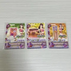 アイカツカード 紫吹蘭 アラビアンフェンサーベスト ショートパンツ ブーツ