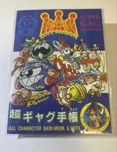 ESPARKS エスパークス シール 廃盤 希少 激レア ニッシンシスコ - メルカリ