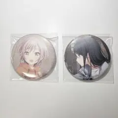 プロセカ 日野森志歩 星乃一歌 まとめ売り 31C