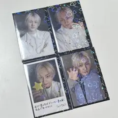 ENHYPEN ジョンウォン 宵 トレカ 4枚セット