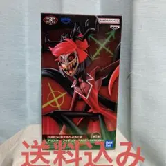 ハズビンホテルへようこそ　アラスター　RADIO DEMON フィギュア