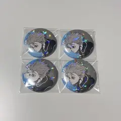 2025年最新】凪誠士郎 缶バッジの人気アイテム - メルカリ