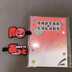 AMPTAK ぷりっつ 前髪クリップ - メルカリ