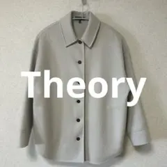 theory LUXE NEW DIVIDE ベージュ シャツジャケット
