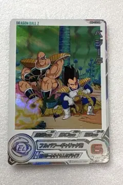 未使用　bm9-036 da ベジータ　スーパードラゴンボールヒーローズ