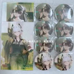 鳴潮」× BOOKOFFコラボ ザンニー まとめ売り 計4種セット - メルカリ