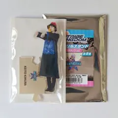 木村慧人 ハロウィン キョンシー アクリルスタンド アクスタ トラキン ファンタ