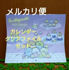 Item thumbnail for item 285c9d01-3885-4f0d-99f8-9069d8033b7d